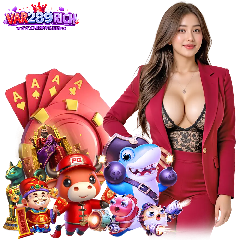 var289rich เว็บตรงมาแรง